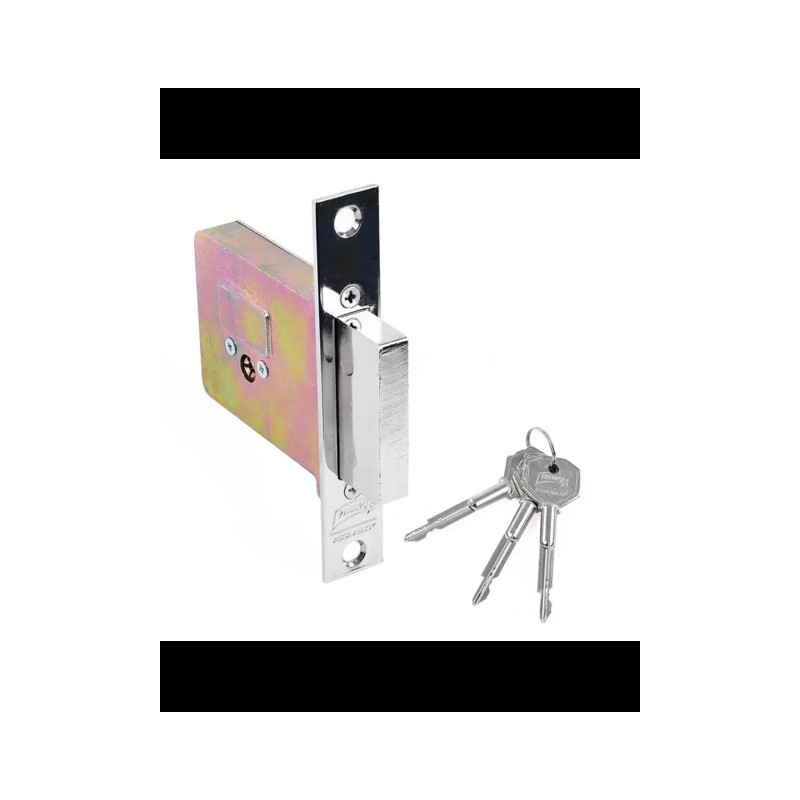 CERROJO PHILLIPS X1000 TETRA BARRA CROMO